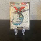 Dragapult ex