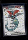 Dragapult ex