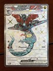 Dragapult ex