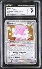 Blissey EX