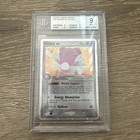 Blissey EX