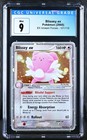 Blissey EX