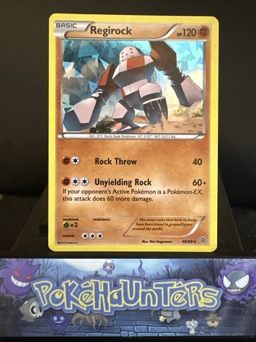 Regirock