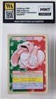 Lickitung