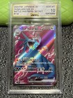 Salamence ex