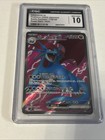 Salamence ex