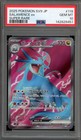 Salamence ex