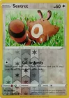 Sentret