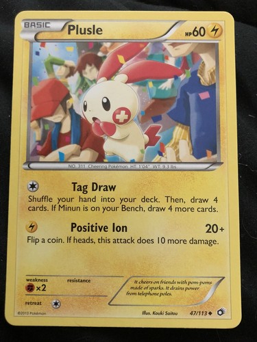 Plusle