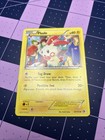 Plusle