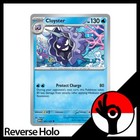 Cloyster