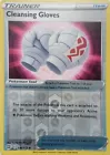 Cleansing Gloves