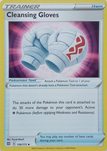 Cleansing Gloves
