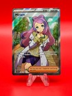 Miriam
