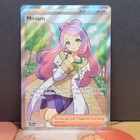Miriam