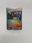 Explorer's Guidance