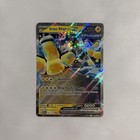 Iron Hands ex