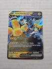 Iron Hands ex
