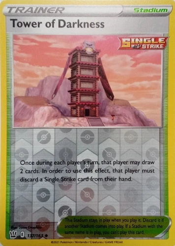 Tower of Darkness
