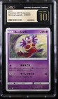 Jynx