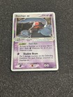 Dusclops EX