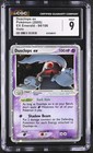 Dusclops EX