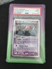 Dusclops EX