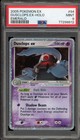 Dusclops EX