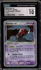 Dusclops EX