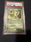 Regirock EX 