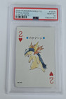 Regirock EX 