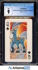 Regirock EX 