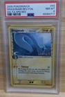 Dragonair