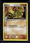 Dragonair