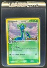 Dragonair