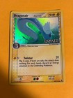 Dragonair
