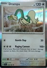 Drampa