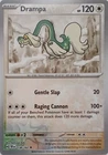 Drampa