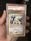 Dragonite