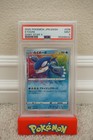 Kyogre