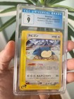 Moltres