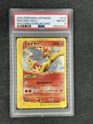 Moltres
