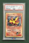 Moltres