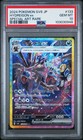 Hydreigon ex