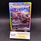 Hydreigon ex