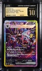 Hydreigon ex