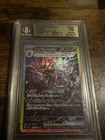 Hydreigon ex