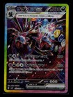 Hydreigon ex