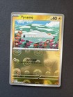 Tynamo