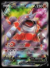 Rhyperior V